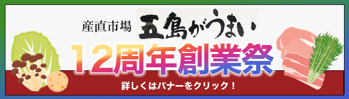 インスタグラム