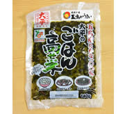 大平のごはん高菜
